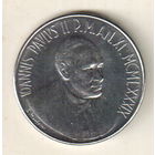 Ватикан 100 лира 1989