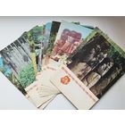 Крым. Ялта. 11 открыток