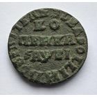 1 копейка 1715 г. НД.