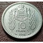 Монако 10 франков, 1946    ( 2-9-5 )