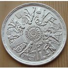 Египет. 1 фунт 1977 года  KM#472  "ФАО - FAO - Профессии"  Тираж: 50.000 шт