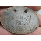 Жетон индификационный ЛОЗ.Германия.ПМВ.