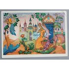 "Аленький цветочек". А.Куркин (Палех). Открытка, чистая, 1970г.