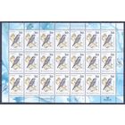 Беларусь 2006 девятый стандарт фауна птицы / 30 / Зак.11-2007