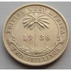 Британская Западная Африка. 2 шиллинга 1938 год KM#24  "Георг VI"   Тираж: 32.000.000 шт