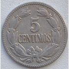Венесуэла 5 сентимо 1945 г.