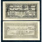 Германия 100.000 марок 1923 год.