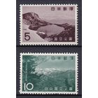 28.J. Япония. Национальный парк Хакусан. 1963 г. Полная серия. Mi.##817-818. MNH.