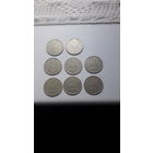 Набор монет ссср 20к.