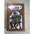 Вальтер Скотт, Айвенго