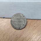 5 Грошей 1827г.