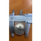 Медаль за храбрость 4 степени