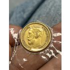 5 рублей 1899 ЭБ