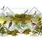 Украина 2004. Дунайский заповедник. Птицы, флора блок (345)