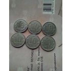 Погодовка десяриков