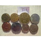 8 иностранных монет лот 668