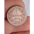 1 крейцер 1859 года в отличном состоянии. Баден.