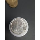 1 рубль Рубль 2010  года  лот 41 ММД