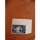 1921 Советская Россия РСФСР Мих 155Х размер 37,5 на 23,5 чистая оригинальный клей MNH** великолепные поля (2-5)