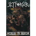 Skyforger "Kauja Pie Saules" кассета