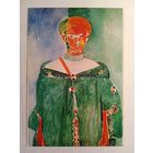 Матисс. Стоящий мужчина с гор. Издание Германии