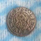 Солид 1649 года