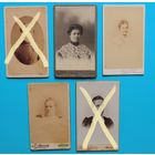 Визит-портреты "Женщины", до 1917 г.