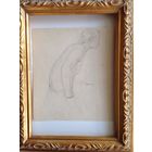 Рисунок Кирилл Мельник 90 г