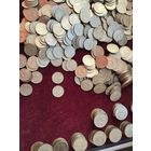 500 монет ссср одним лотом.10.15.20 коп.
