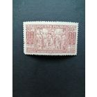 Польша 1933 Марка "400 лет со дня смерти Фейт Штоса, создателя шедевра - резного алтаря Мариацкого костёла в Кракове" (чистая*, след от наклейки) Mi.282 каталог 25.00 евро