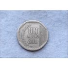 Werty71 Перу 1 соль 2009 без точек