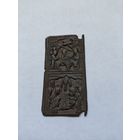 Створка складня