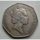 50 пенсов 1997 года