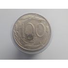 100 лир Италия 1996 год  лот 42