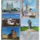 Беларусь 2019 открытки, Гомельская обл.