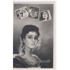 СССР 1959. Артисты кино. З.Кириенко.