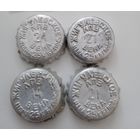 Пивная пробка СССР. Цена за 1 шт.