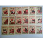 Спичечные этикетки ф.Гигант.  Из программы КПСС. 1964 год