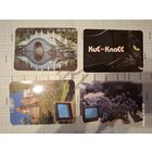 Календарики (за 1 шт)