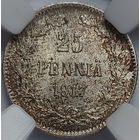 25 пенни 1917 без корон MS-67 ВЫСОКИЙ ГРЕЙД