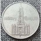 2 рейхсмарки Кирха с датой J