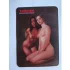 Календарик 1997 г. Кондиционеры Toshiba.