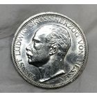 3 марки 1910 Гессен редкость ! ярчайшая! Серебро Германской империи