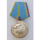 55 лет войсковой части 42148 Борисоглебск 1952-2007