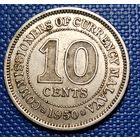 Малайя 10 центов 1950 г.