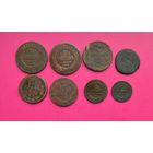 Набор монет царской России