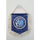 Двухсторонний Вымпел с Логотипом Хоккейного Клуба "Динамо" Минск - Размеры 12/13 см.