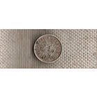 Индия Нидерландская Голландская 1/10 гульдена 1941(серебро)(Nw)