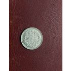 10 центов Нидерланды 1941