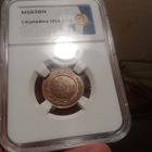 1 коп 1914 спб слаб MS 63